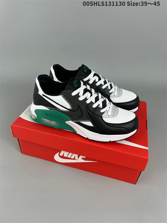 men air max 90 shoes 2022-12-9-057